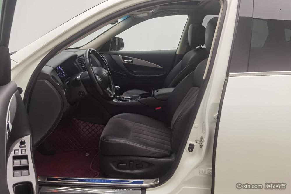 Infiniti Infiniti QX50