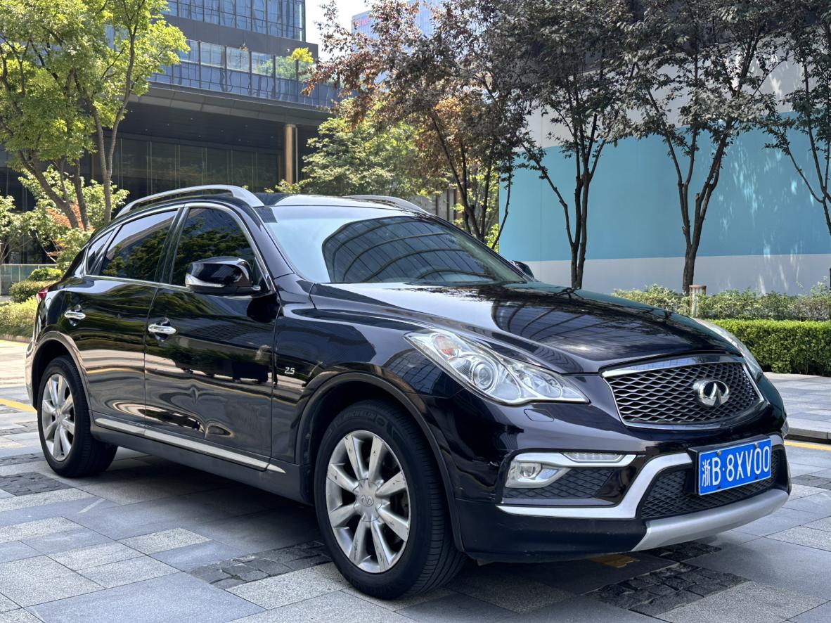 Infiniti Infiniti QX50