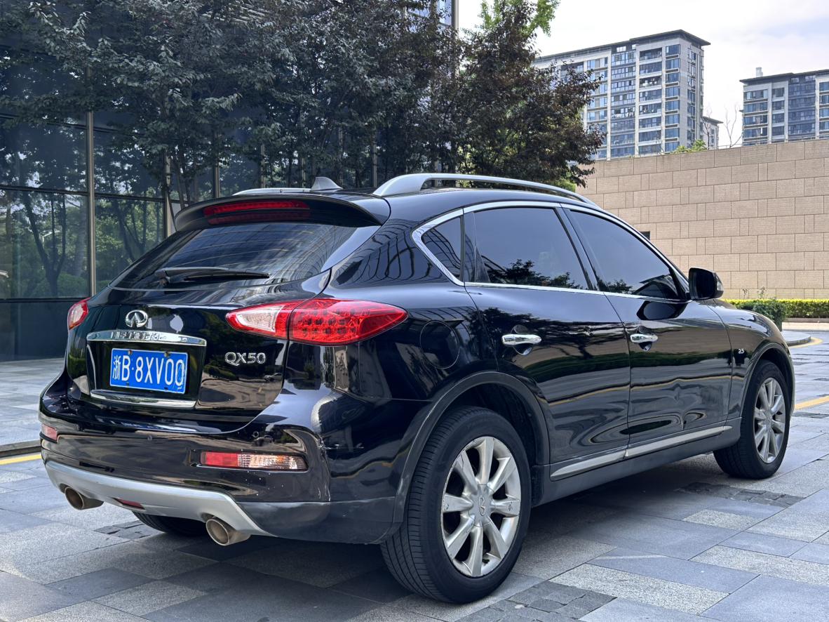 Infiniti Infiniti QX50