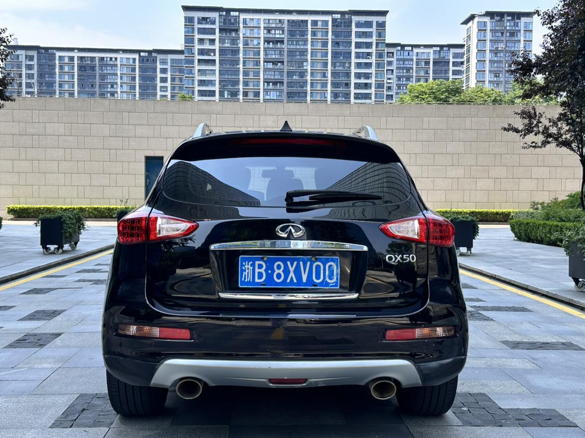 Infiniti Infiniti QX50