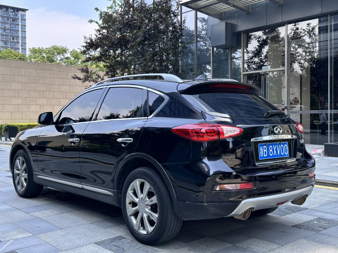Infiniti Infiniti QX50