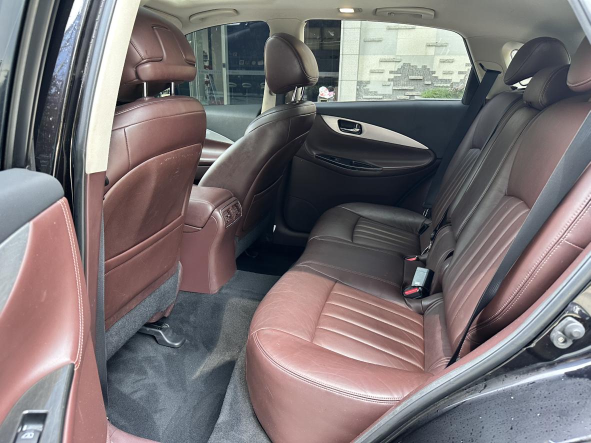Infiniti Infiniti QX50