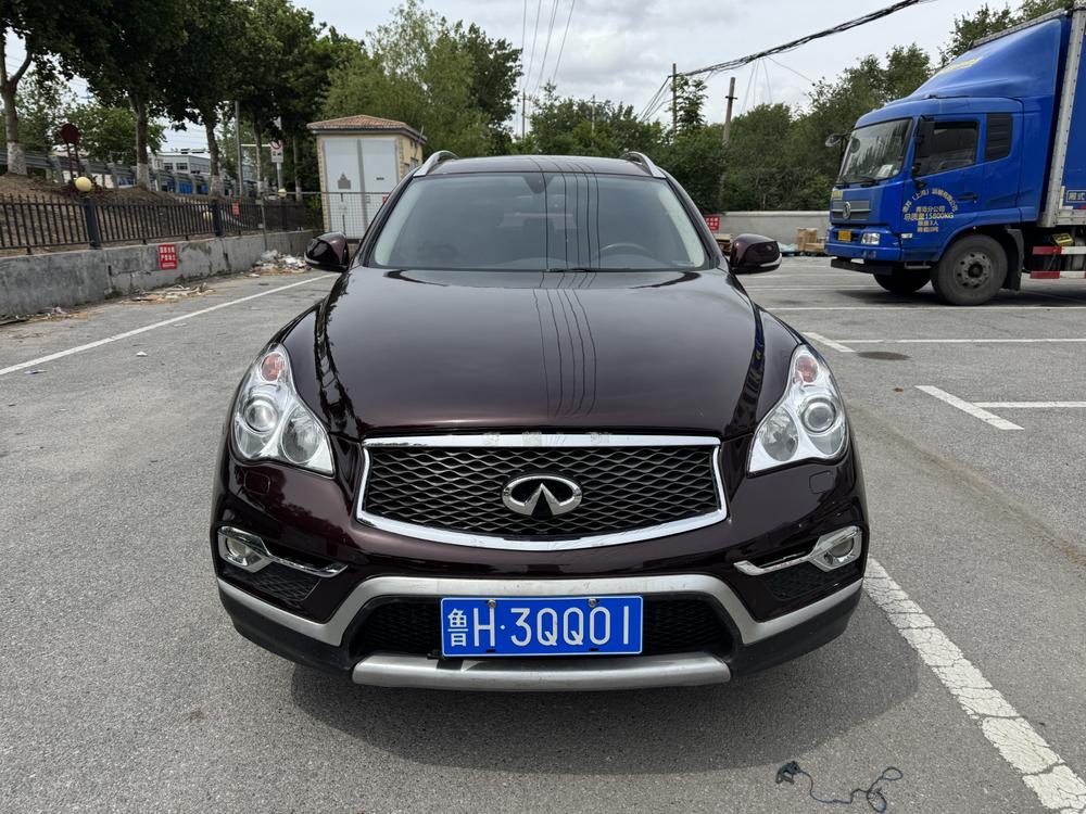 Infiniti Infiniti QX50