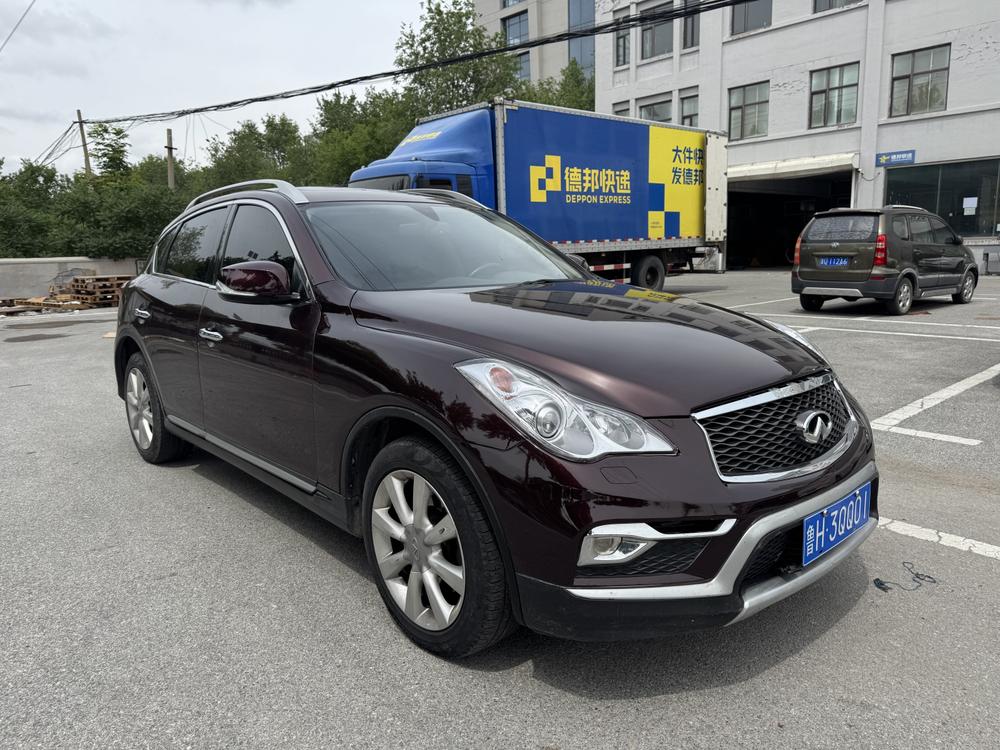 Infiniti Infiniti QX50