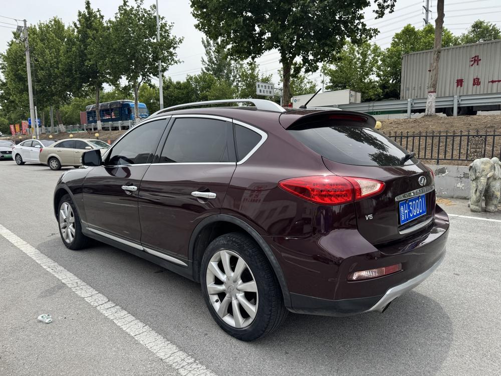 Infiniti Infiniti QX50