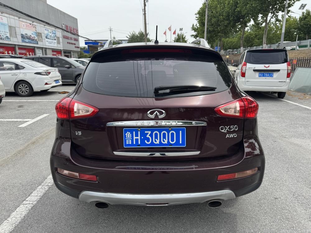 Infiniti Infiniti QX50