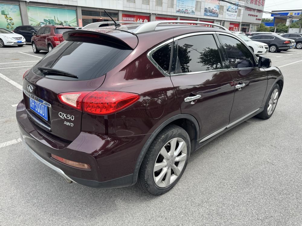 Infiniti Infiniti QX50