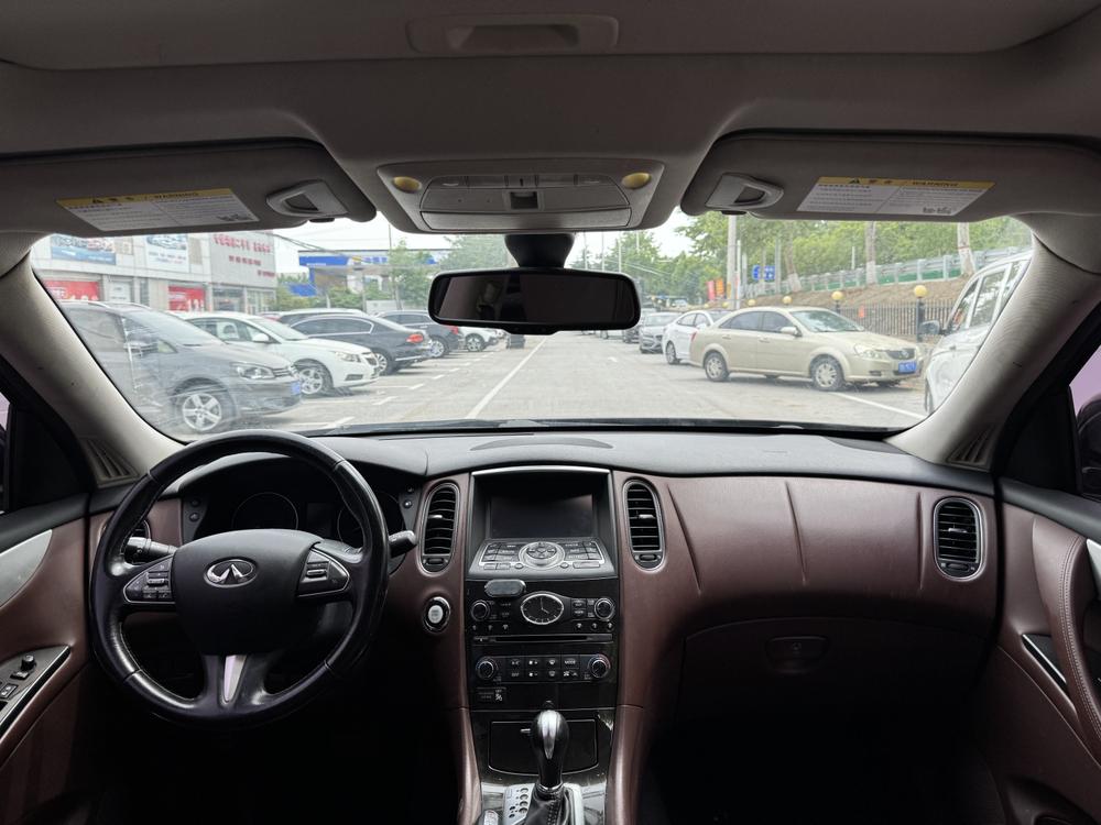 Infiniti Infiniti QX50