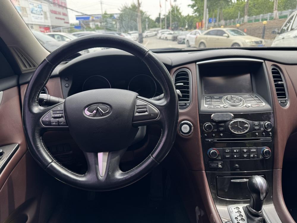 Infiniti Infiniti QX50
