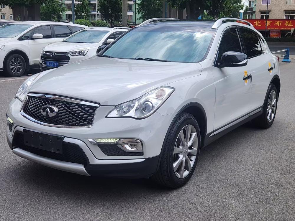 Infiniti Infiniti QX50