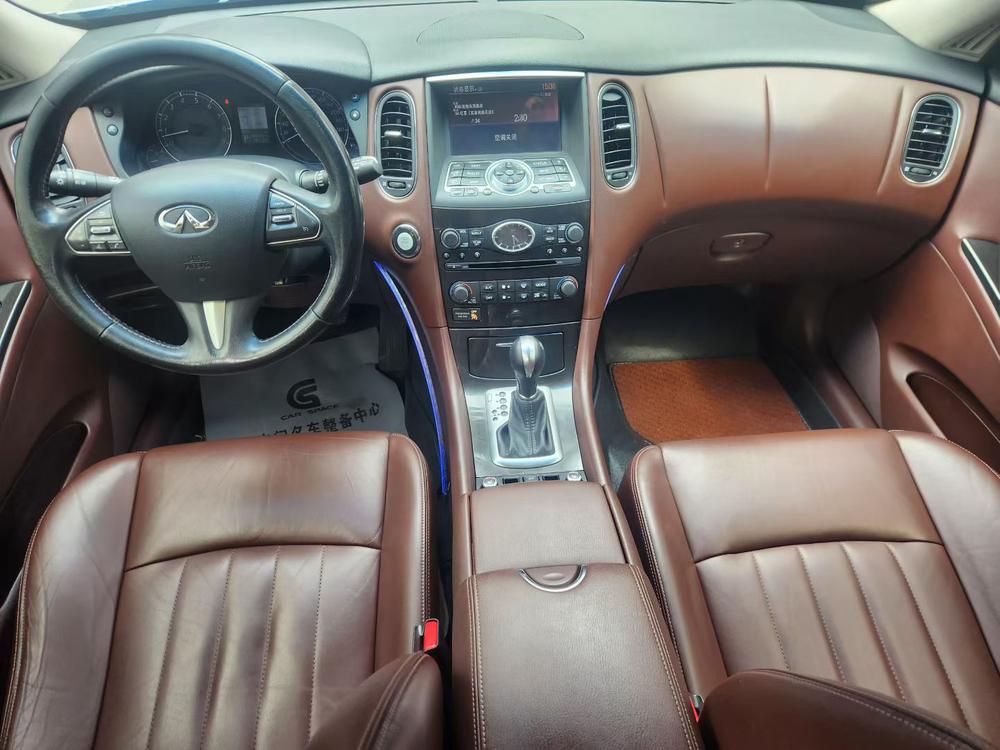 Infiniti Infiniti QX50