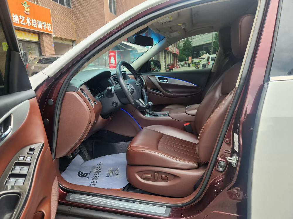 Infiniti Infiniti QX50