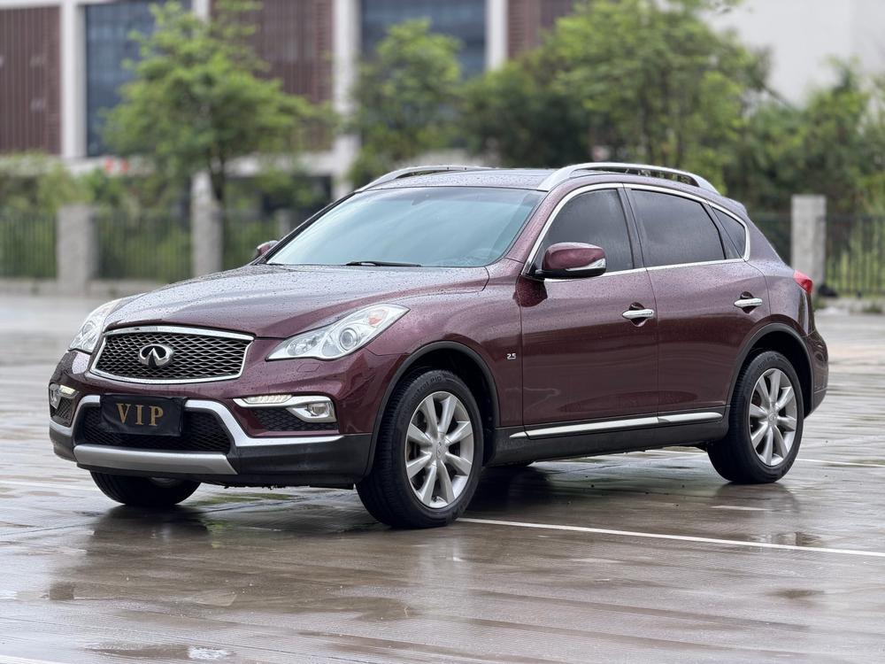 Infiniti Infiniti QX50