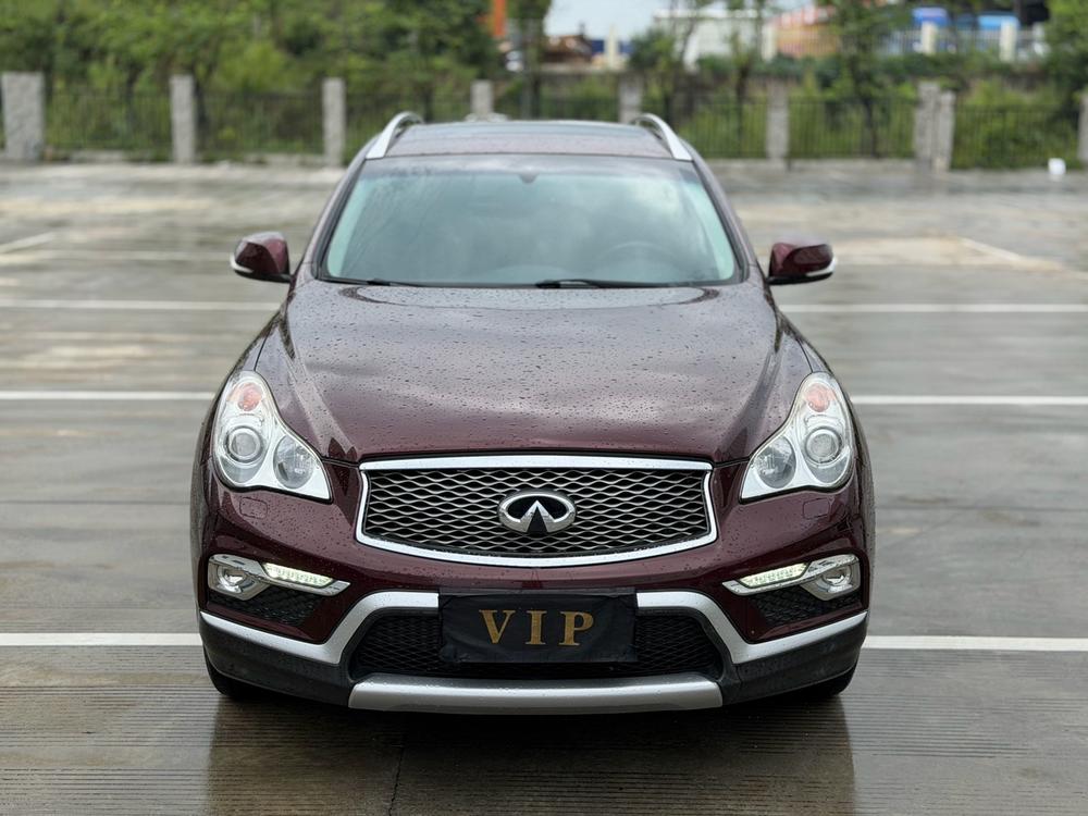 Infiniti Infiniti QX50