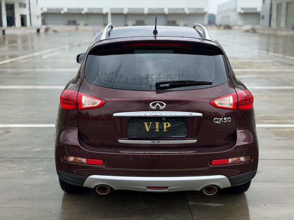 Infiniti Infiniti QX50