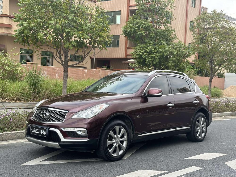 Infiniti Infiniti QX50