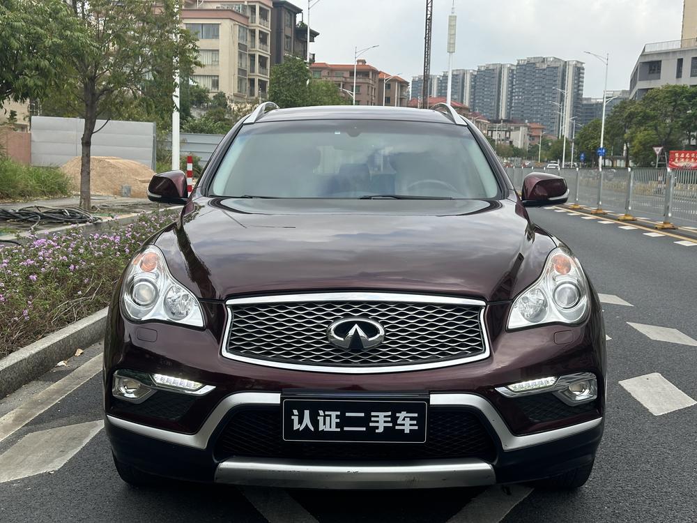 Infiniti Infiniti QX50