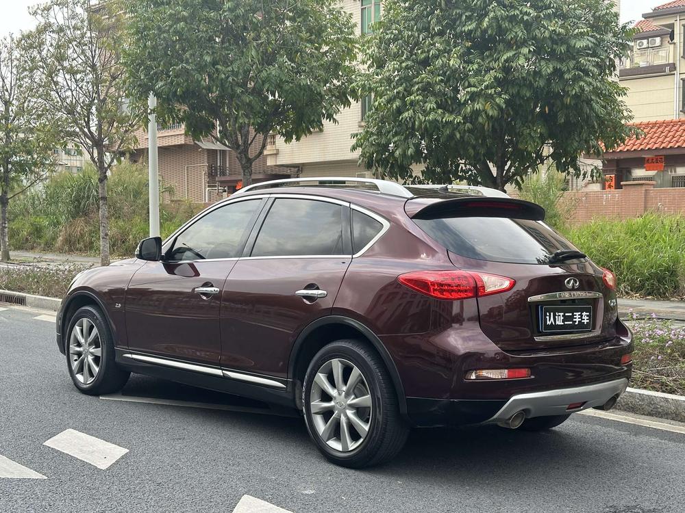 Infiniti Infiniti QX50