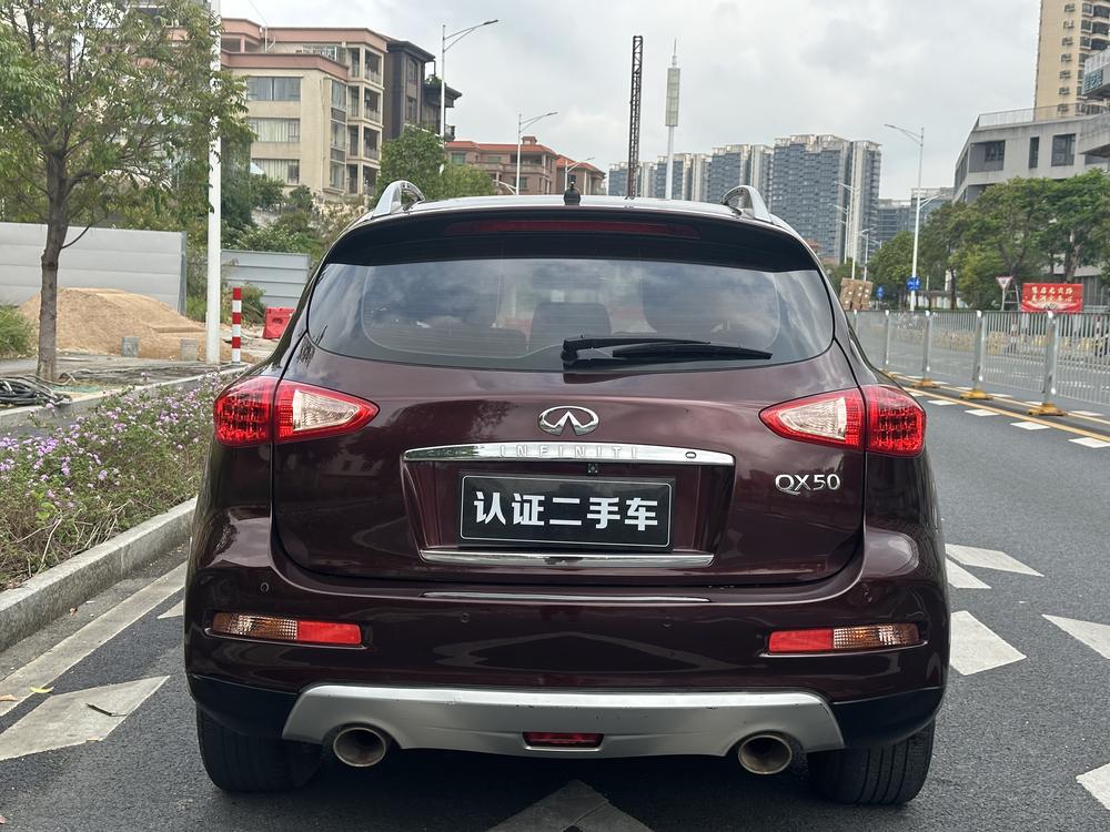 Infiniti Infiniti QX50