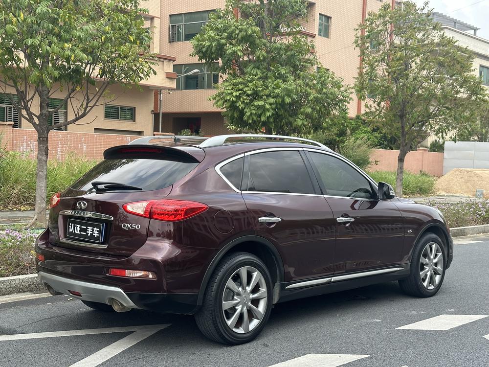 Infiniti Infiniti QX50