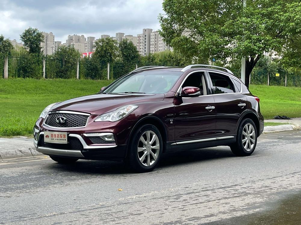 Infiniti Infiniti QX50