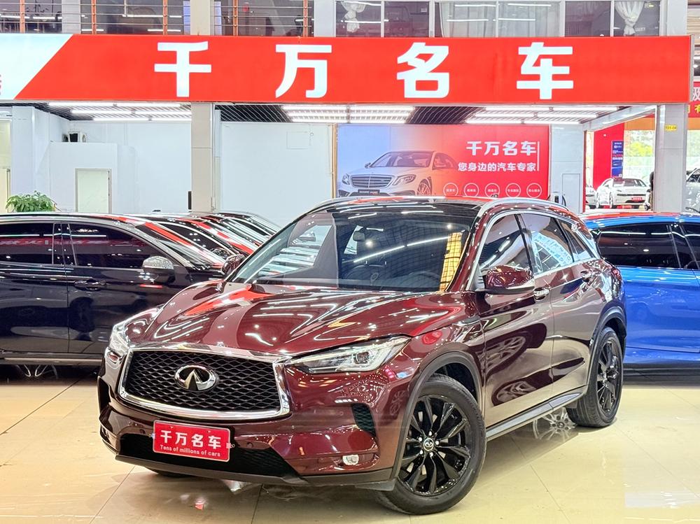 Infiniti Infiniti QX50