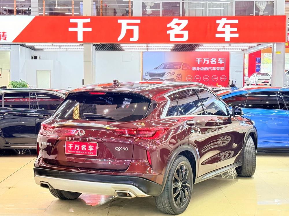 Infiniti Infiniti QX50