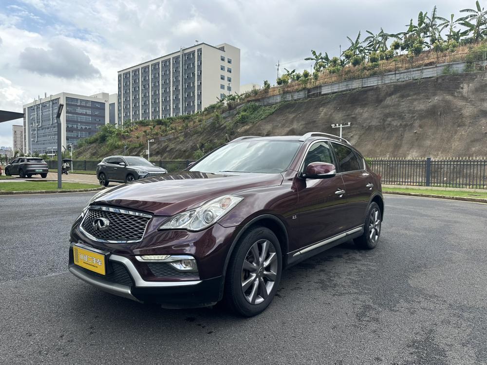 Infiniti Infiniti QX50