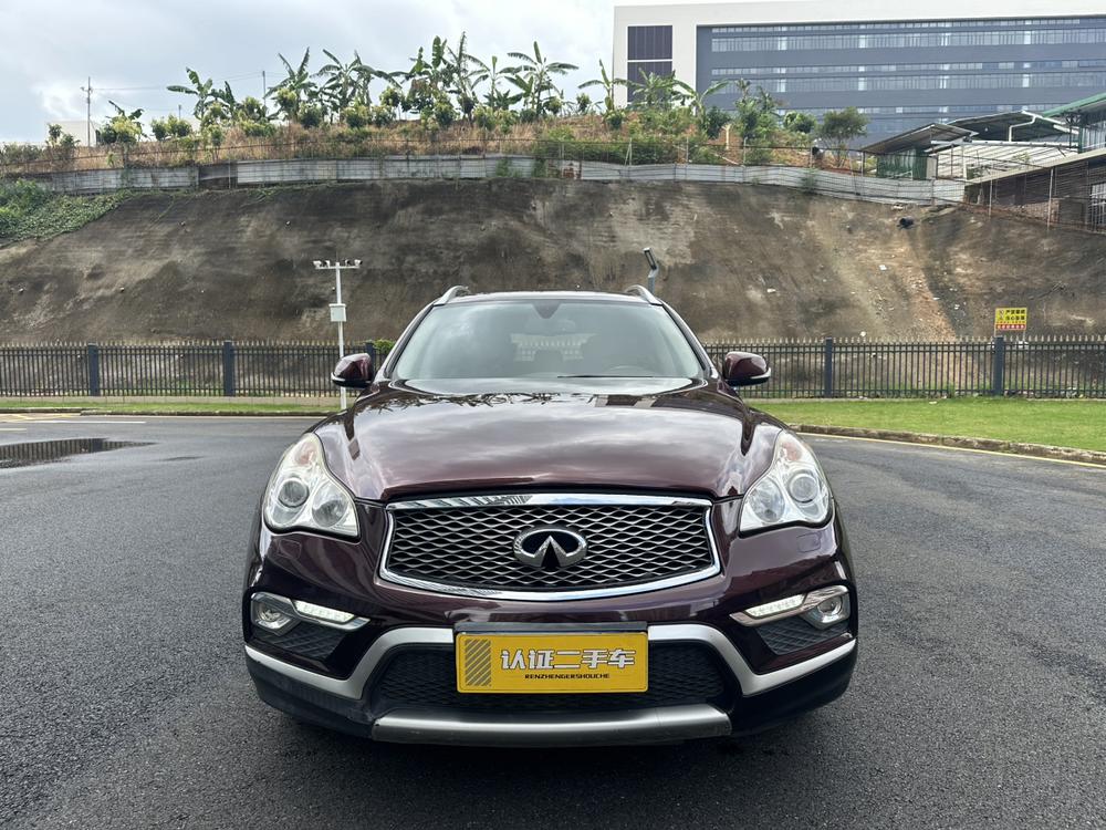 Infiniti Infiniti QX50
