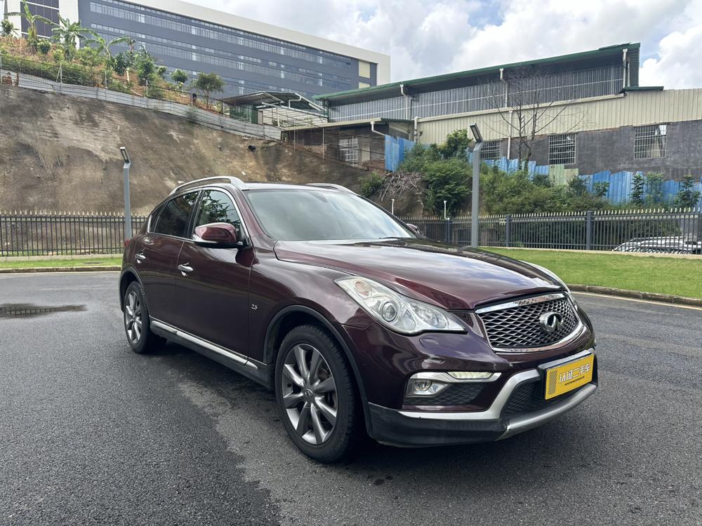 Infiniti Infiniti QX50