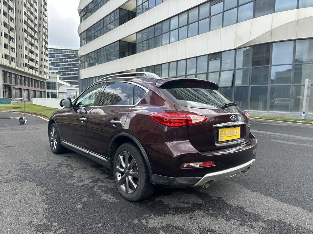 Infiniti Infiniti QX50