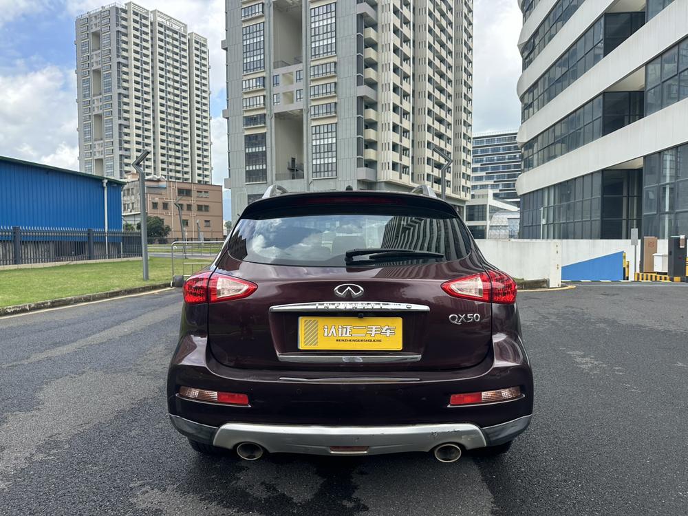 Infiniti Infiniti QX50