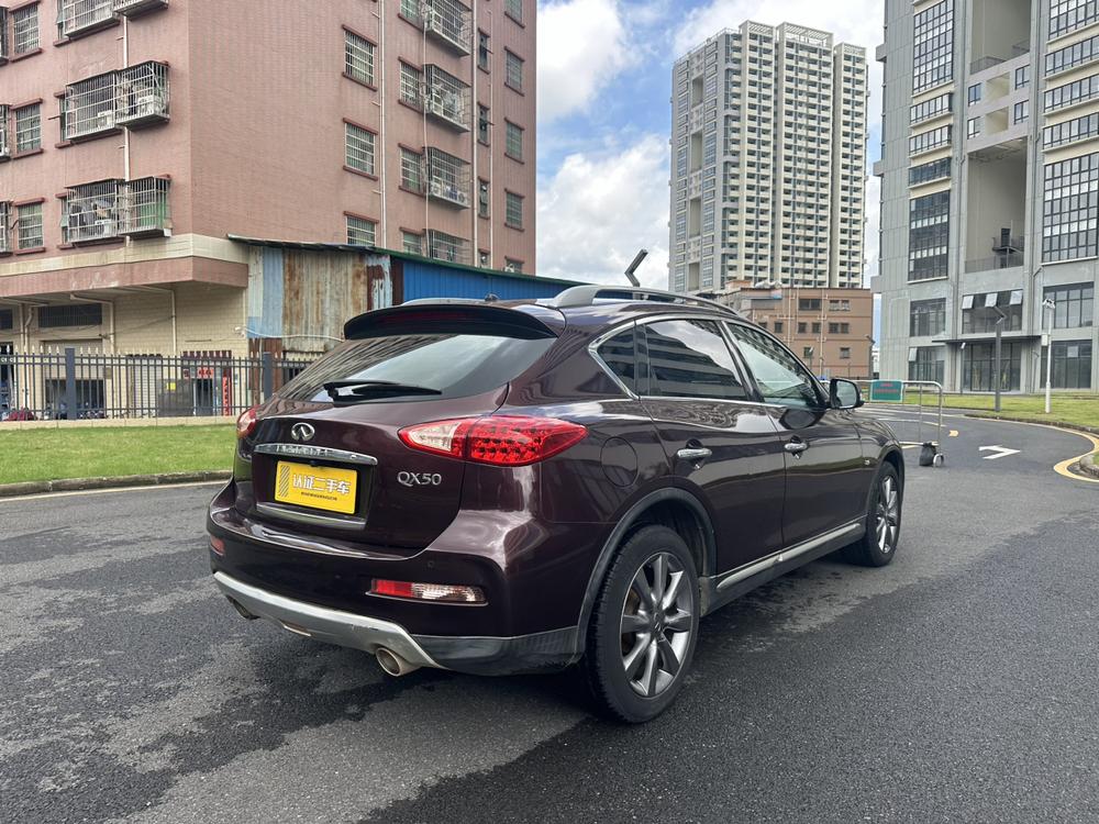 Infiniti Infiniti QX50