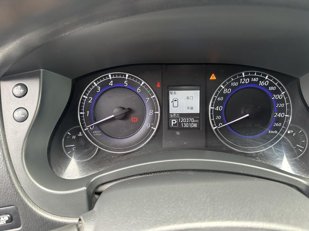 Infiniti Infiniti QX50