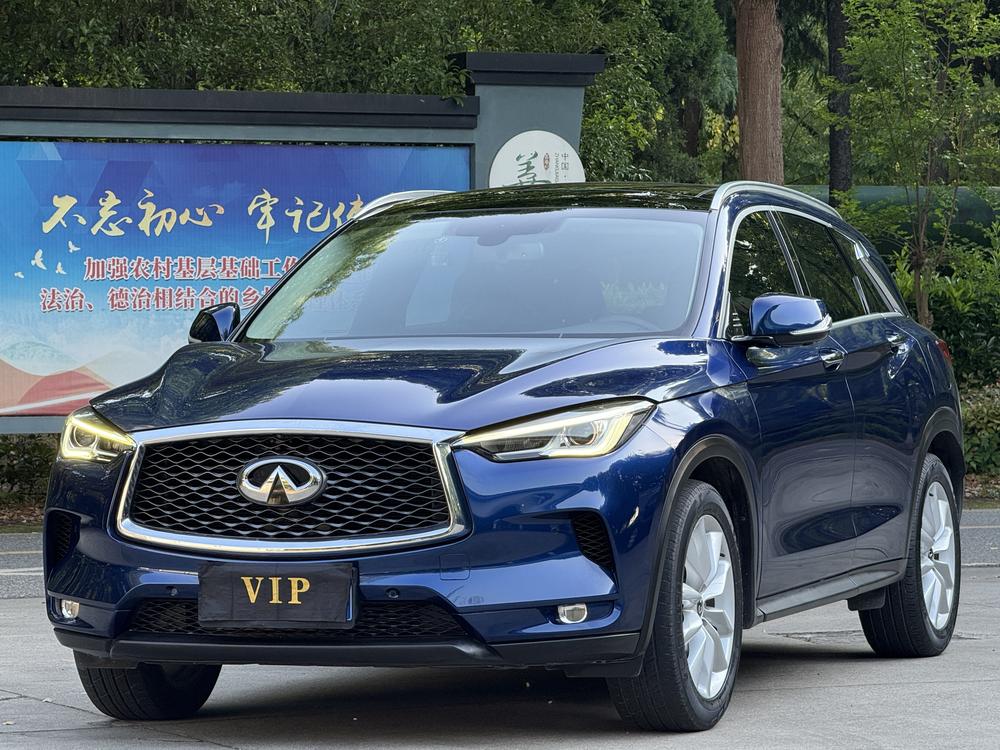 Infiniti Infiniti QX50
