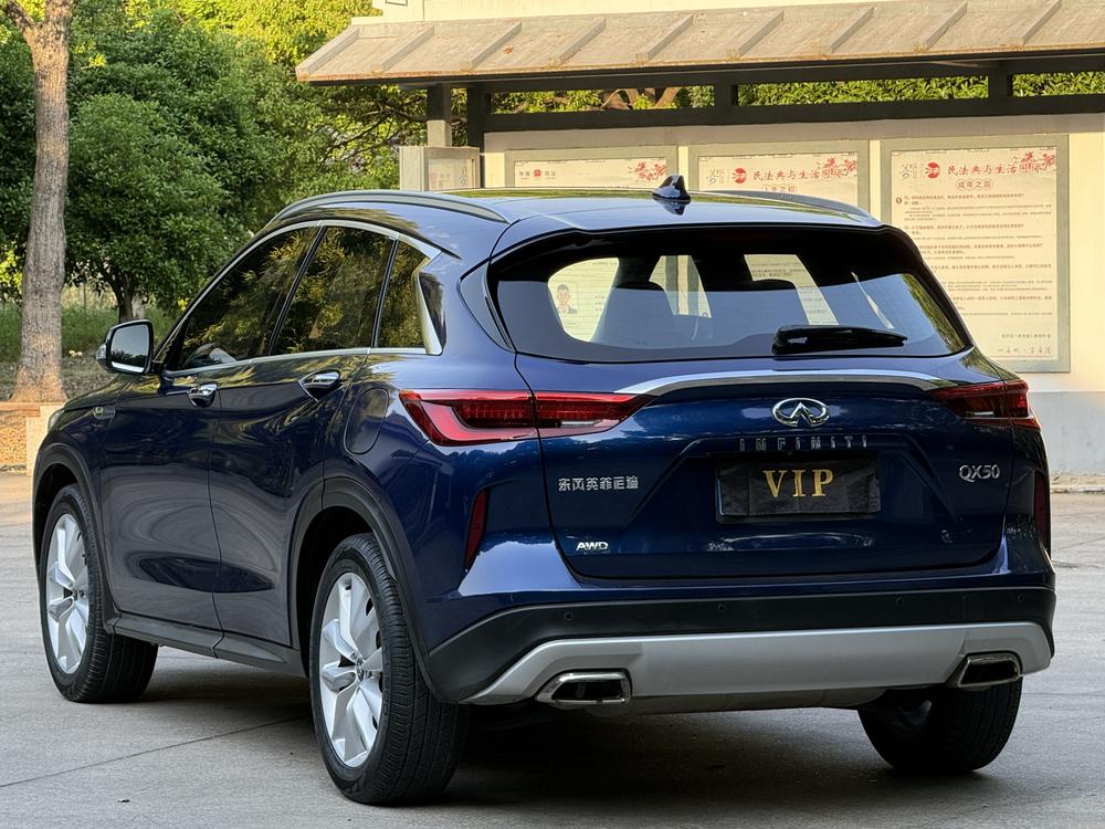 Infiniti Infiniti QX50