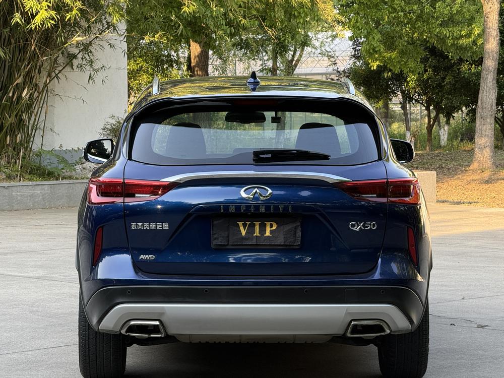 Infiniti Infiniti QX50