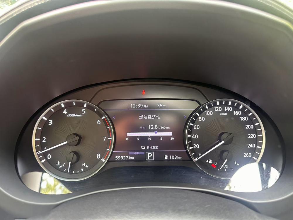 Infiniti Infiniti QX50