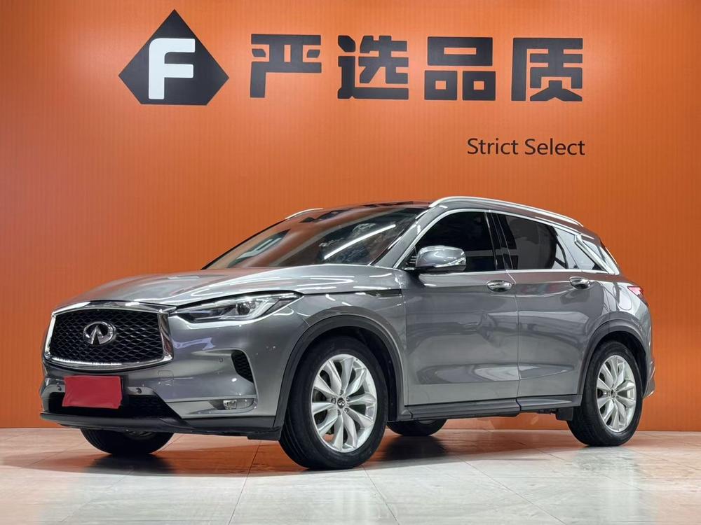 Infiniti Infiniti QX50