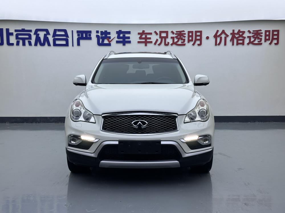 Infiniti Infiniti QX50