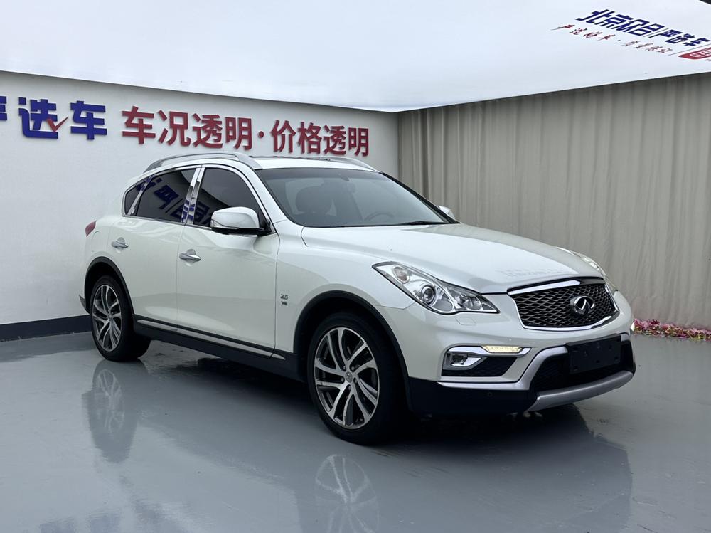 Infiniti Infiniti QX50