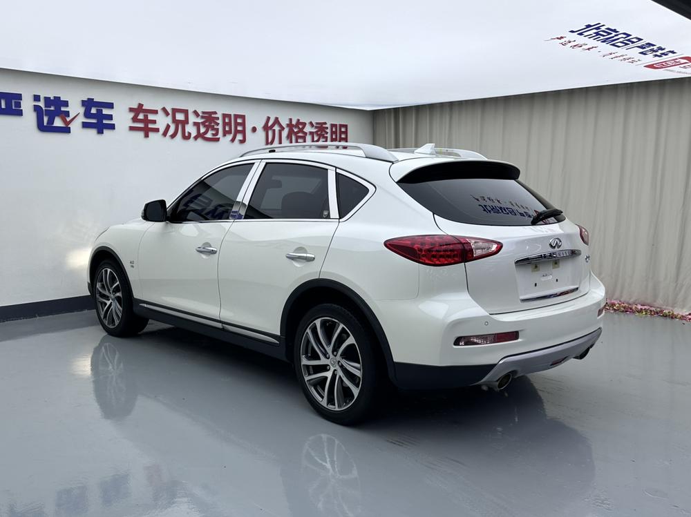 Infiniti Infiniti QX50