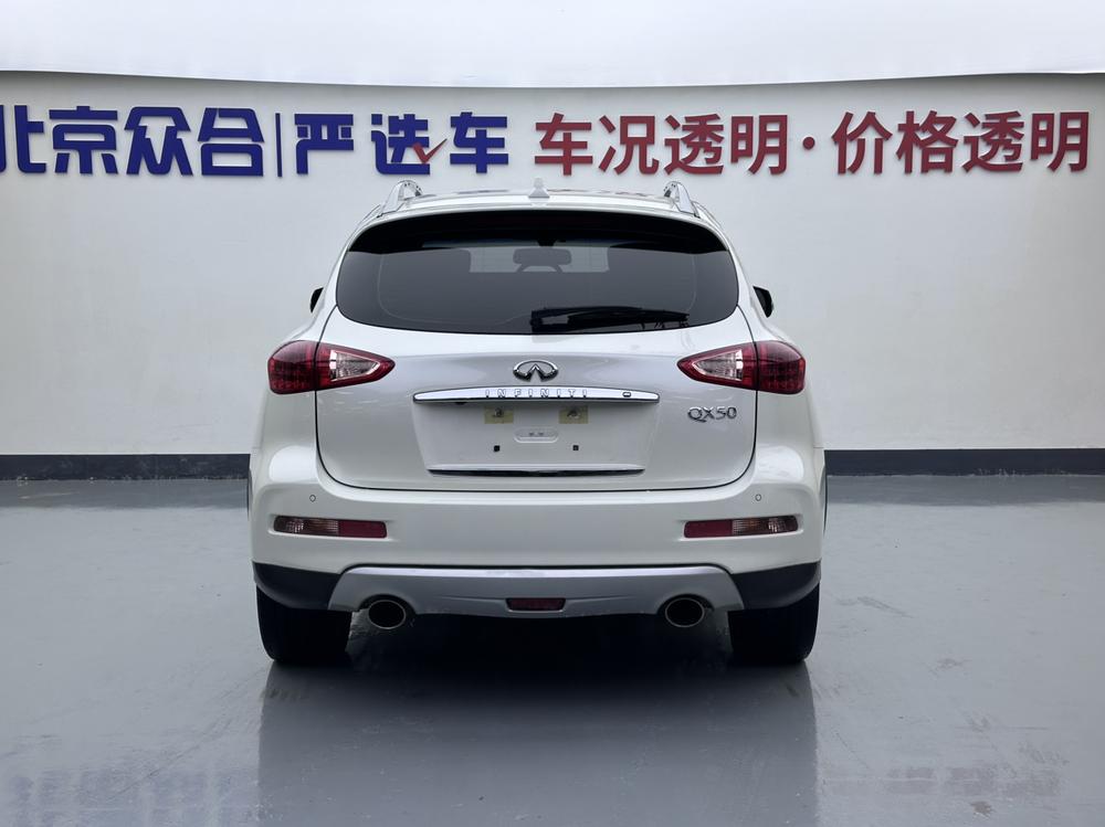 Infiniti Infiniti QX50