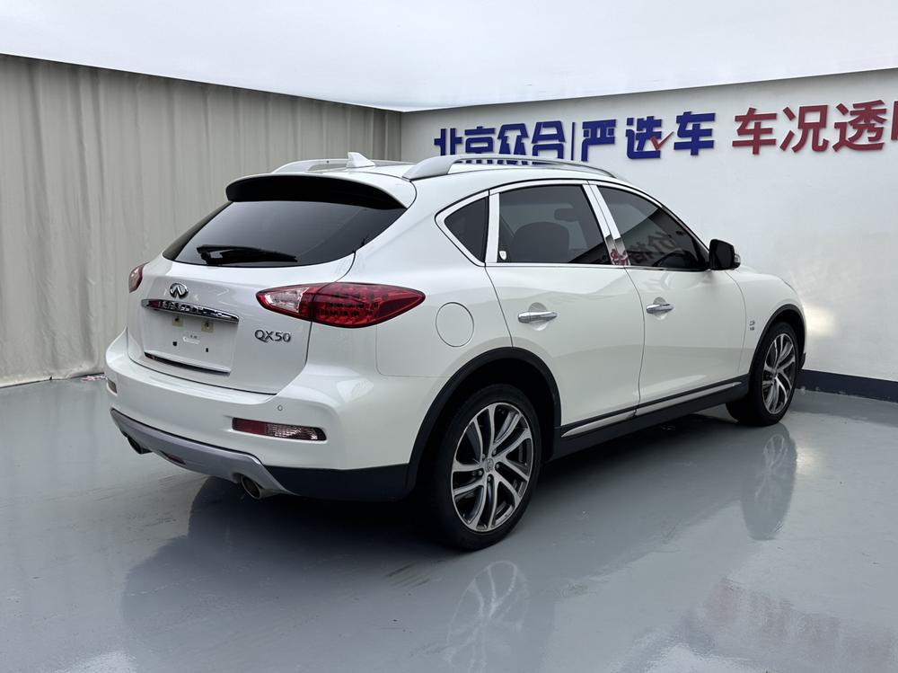 Infiniti Infiniti QX50