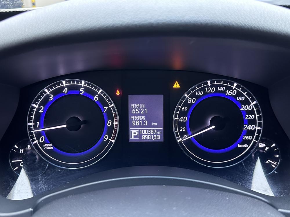 Infiniti Infiniti QX50