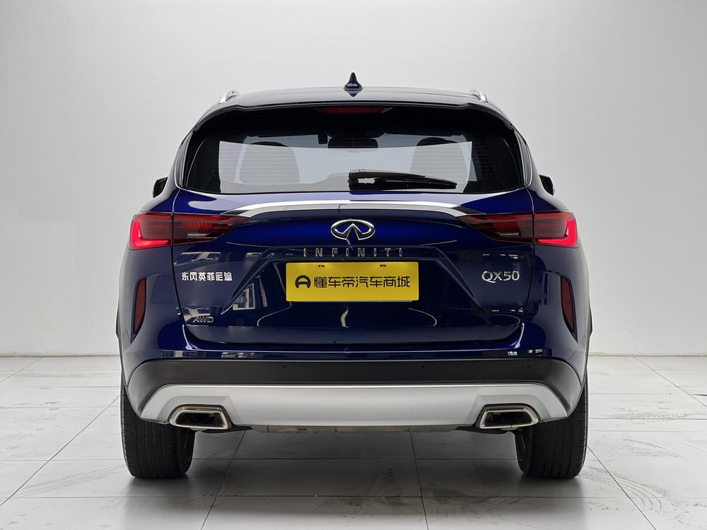 Infiniti Infiniti QX50