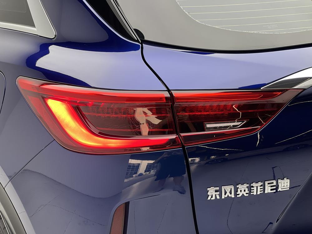 Infiniti Infiniti QX50