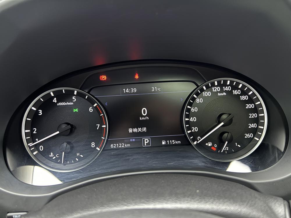 Infiniti Infiniti QX50