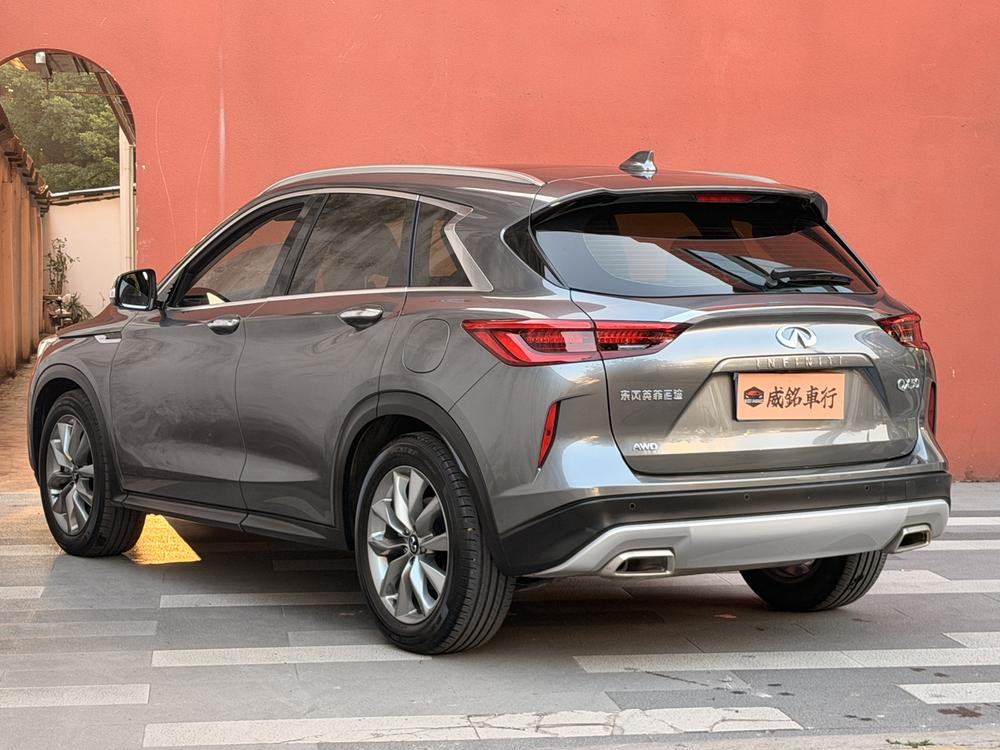 Infiniti Infiniti QX50