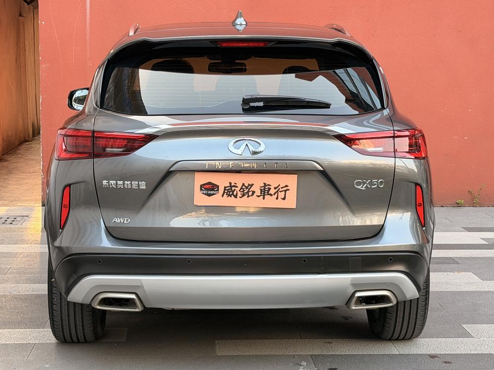 Infiniti Infiniti QX50